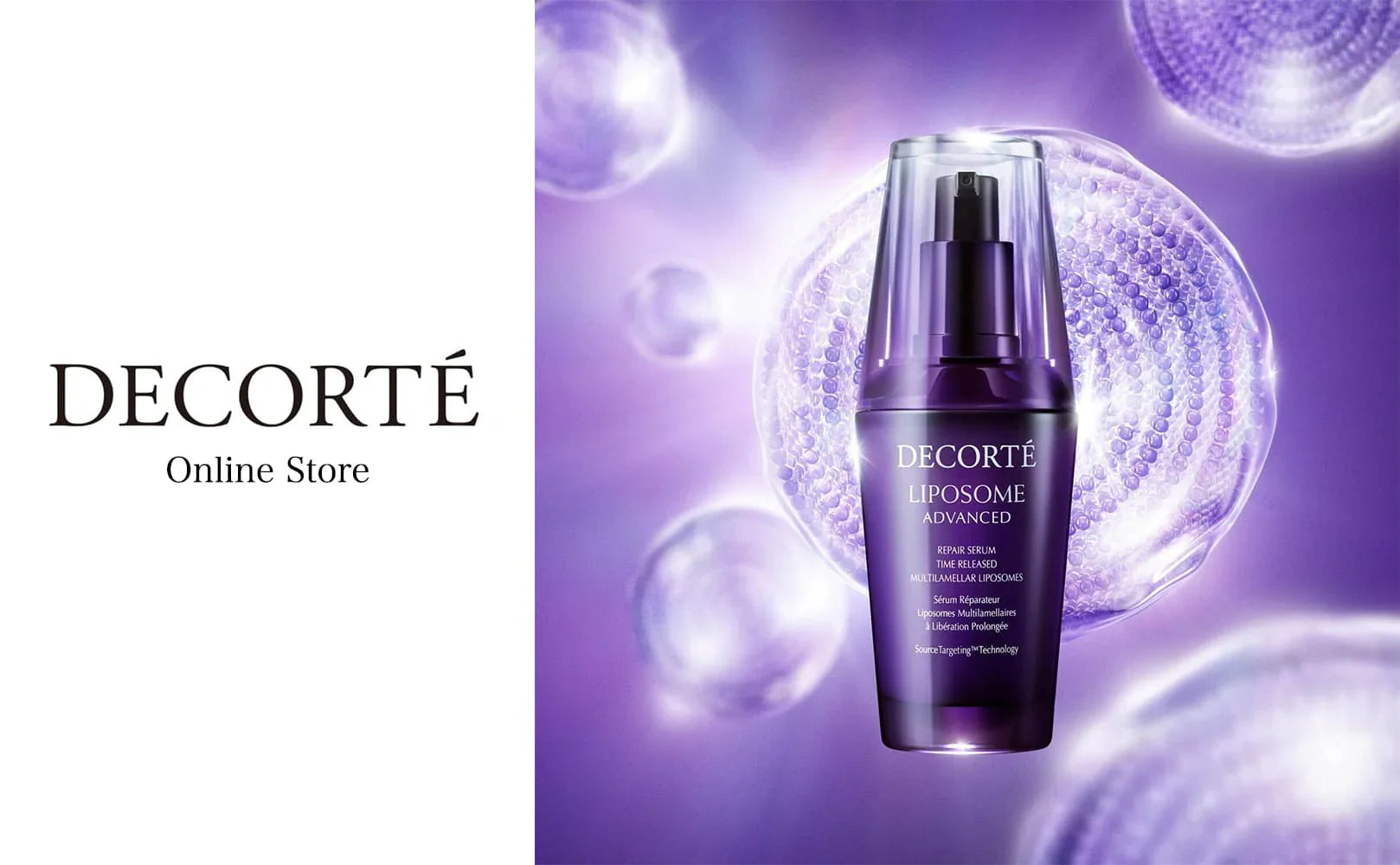 DECORTÉ（デコルテ） – Perfumerie Sukiya Online Store 【スキヤ