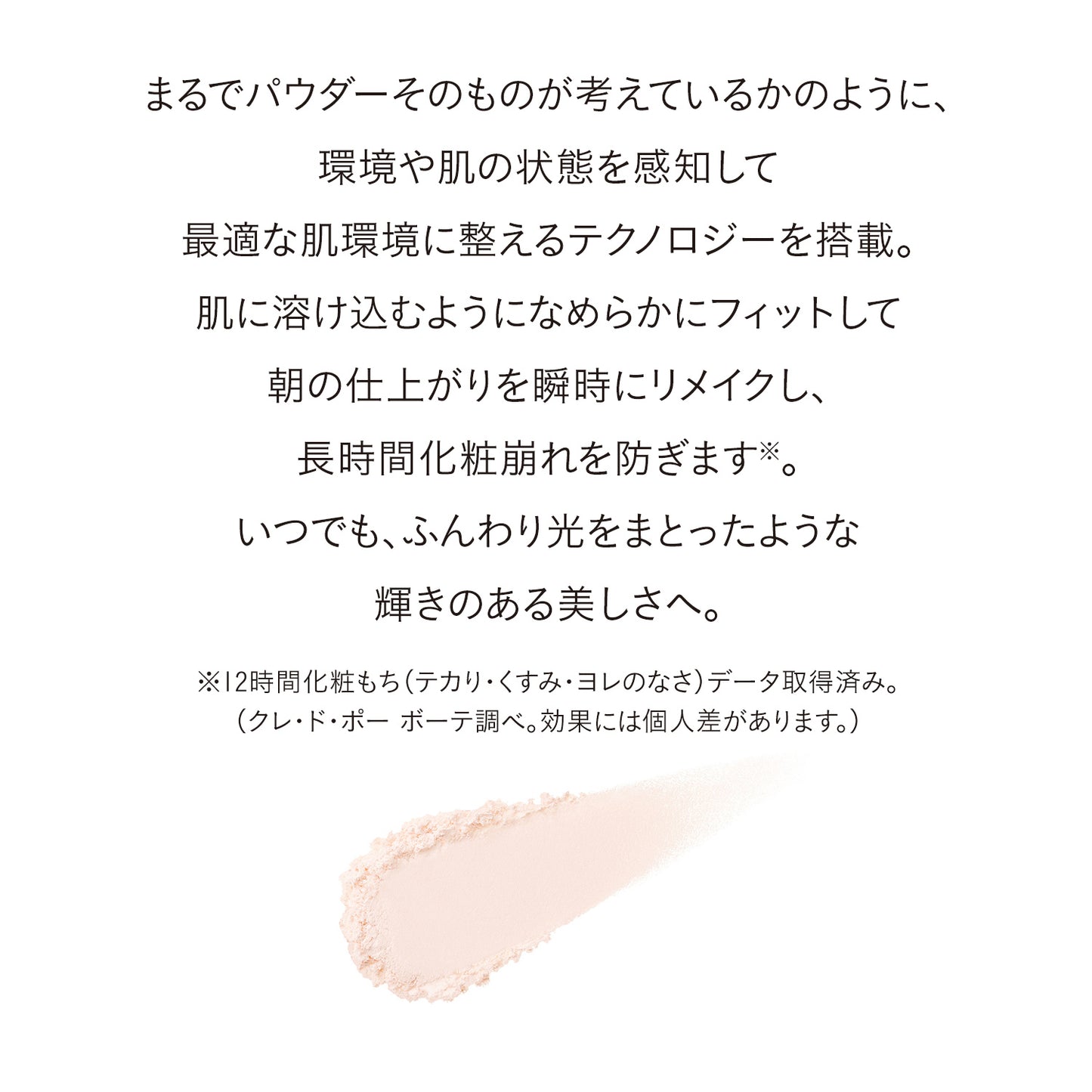 プードルコンパクトエサンシエルn 本体