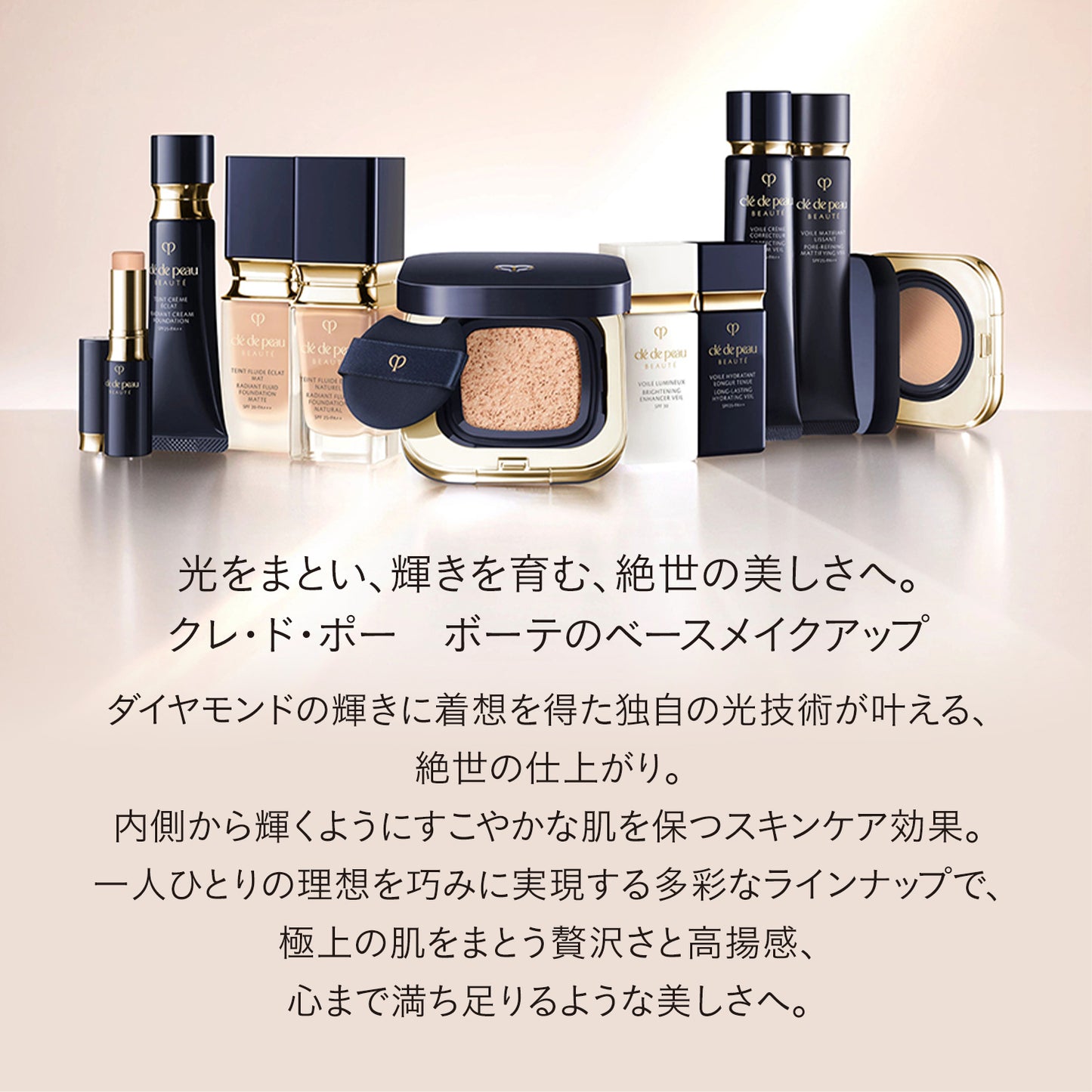 プードルコンパクトエサンシエルn 本体