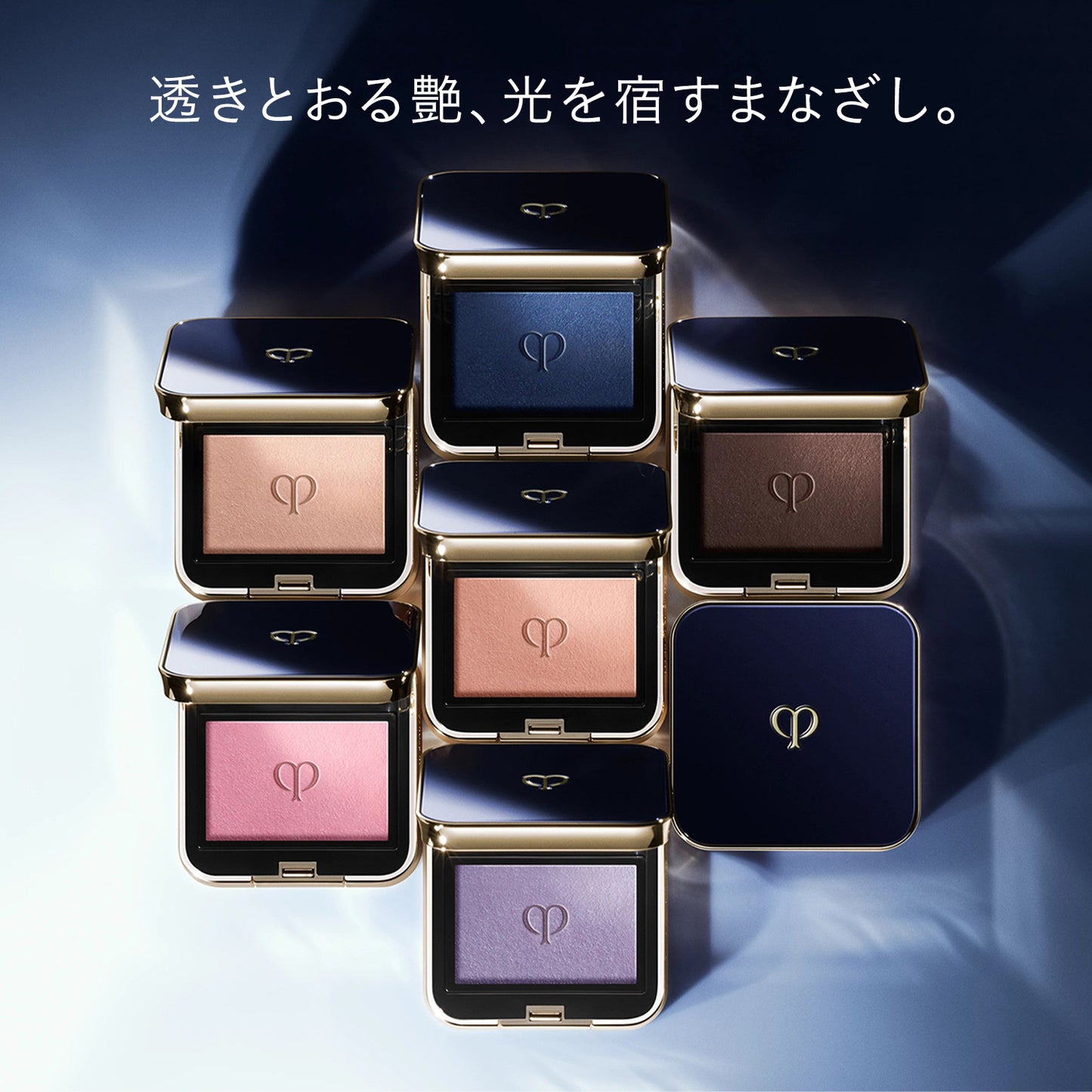 オンブルクルールソロ(レフィル) 104 Sunkissed Coral