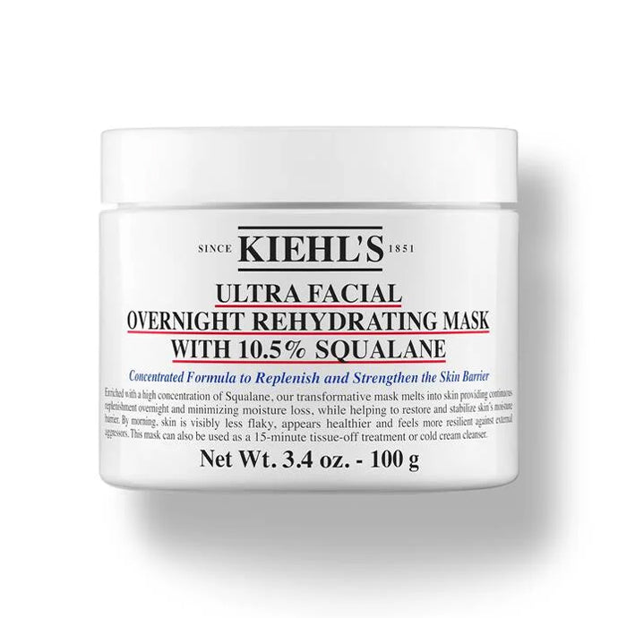 ナイト モイスチャー マスク