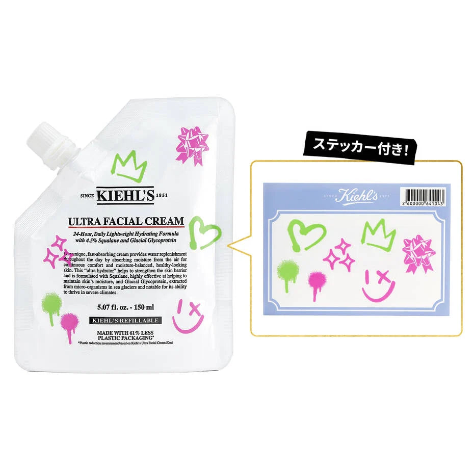 クリーム UFC 150mL (レフィル) 【ホリデー限定ステッカー付き】