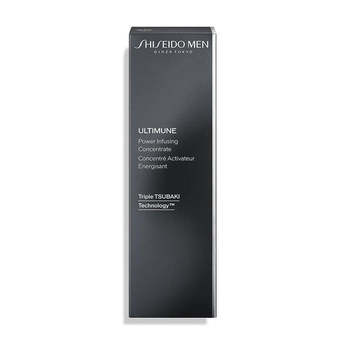 アルティミューン パワライジング コンセントレート 75mL