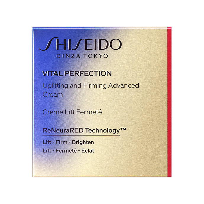 SHISEIDO バイタルパーフェクション アドバンスクリーム 50g