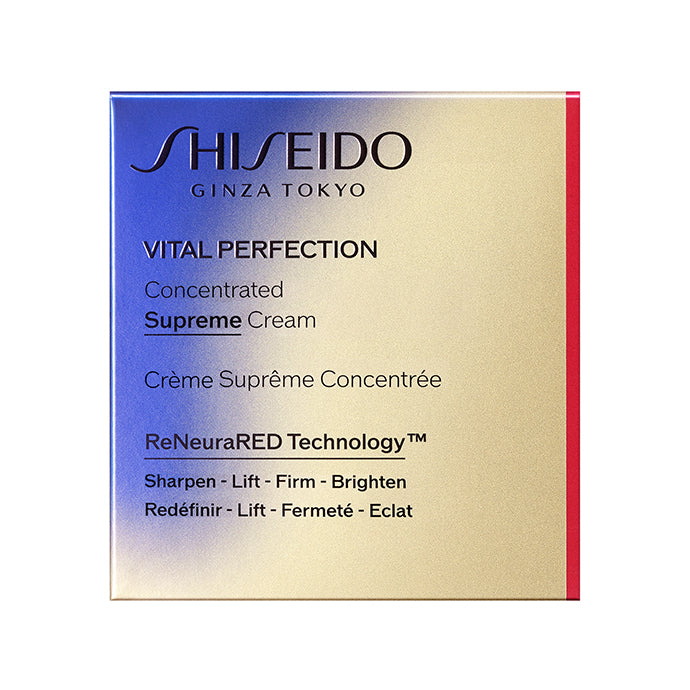 SHISEIDO バイタルパーフェクション Sクリーム 50g