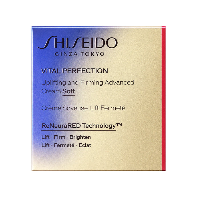 SHISEIDO バイタルパーフェクション アドバンスクリーム ソフト 50g