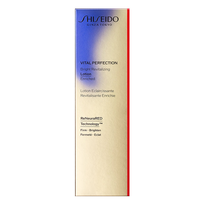SHISEIDO バイタルパーフェクション ブライトリバイタル ローション エンリッチド 150mL