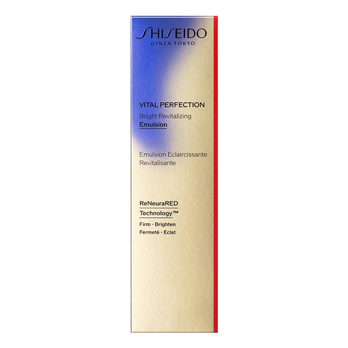 SHISEIDO バイタルパーフェクション ブライトリバイタル エマルジョン 100mL