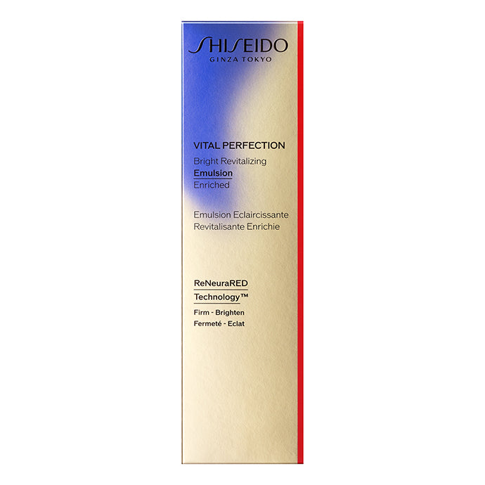 SHISEIDO バイタルパーフェクション ブライトリバイタル エマルジョン エンリッチド 100mL