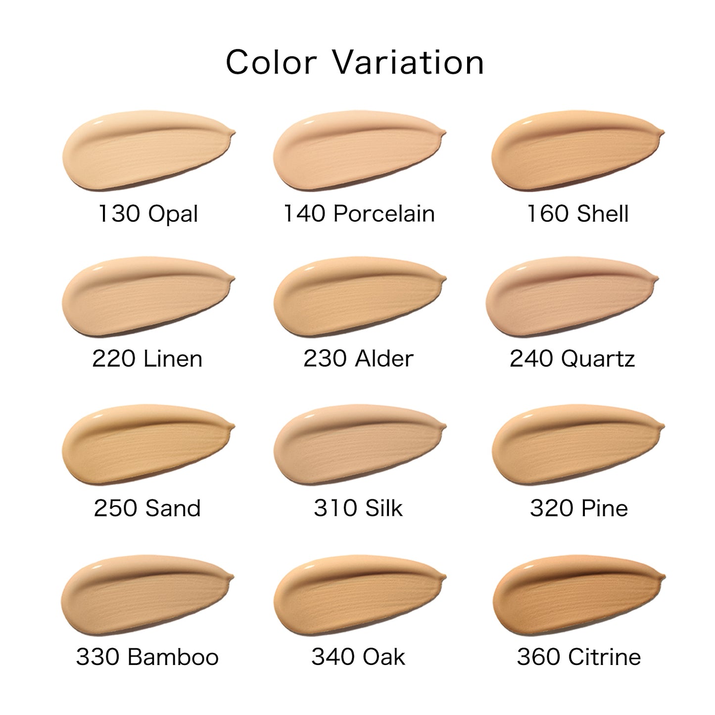 シンクロスキン セルフリフレッシング ファンデーション 250 Sand