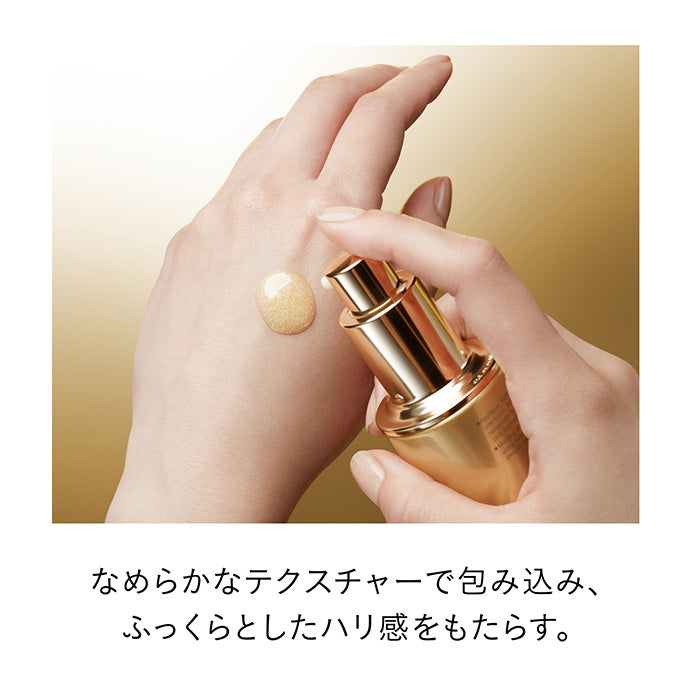 セラムヴィタリテオープレシュー レフィル