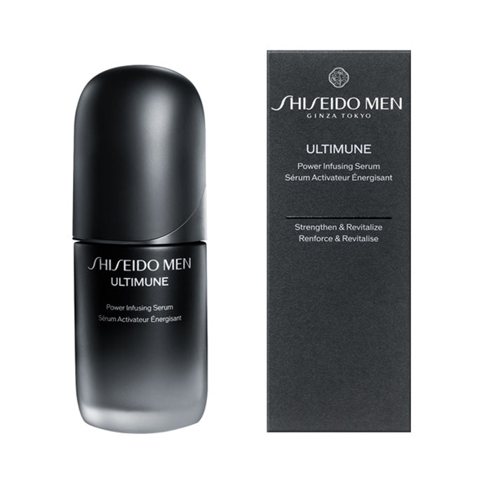 アルティミューン パワライジング セラム 50mL