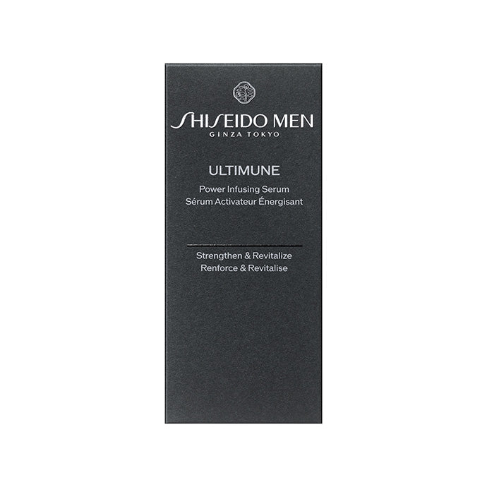 アルティミューン パワライジング セラム 30mL