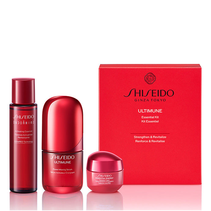 アルティミューン エッセンシャル Online キット