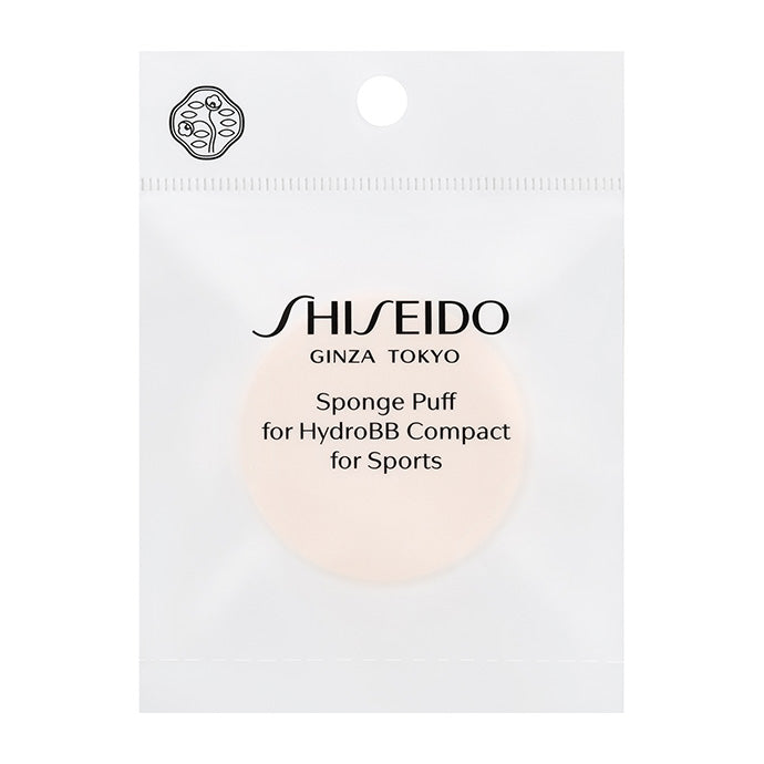 SHISEIDO スポンジパフ フォー BBコンパクト フォー スポーツ QD