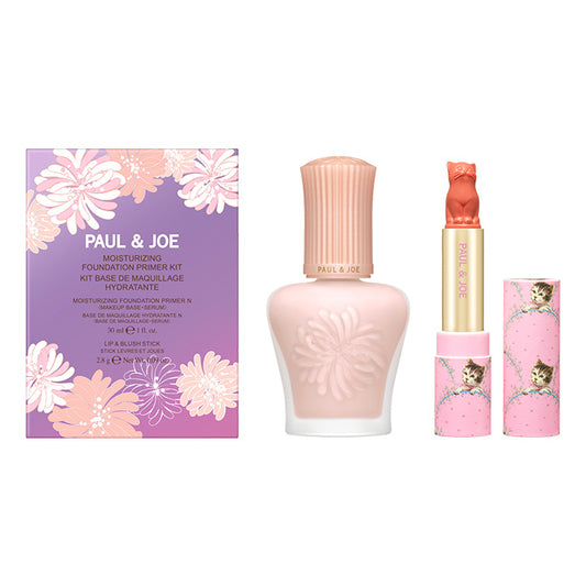 モイスチュアライジング プライマー キット 00