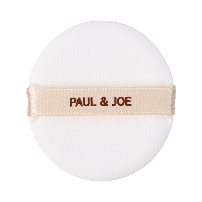 プロテクティング ヴェール コンパクト ケース 02(パフ付) 02