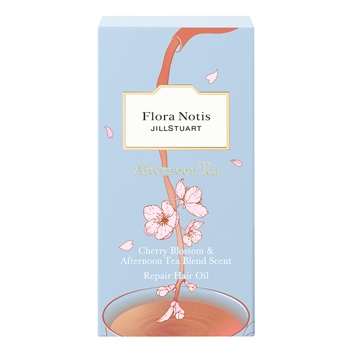 チェリーブロッサム&アフタヌーンティーブレンド リペアヘアオイル