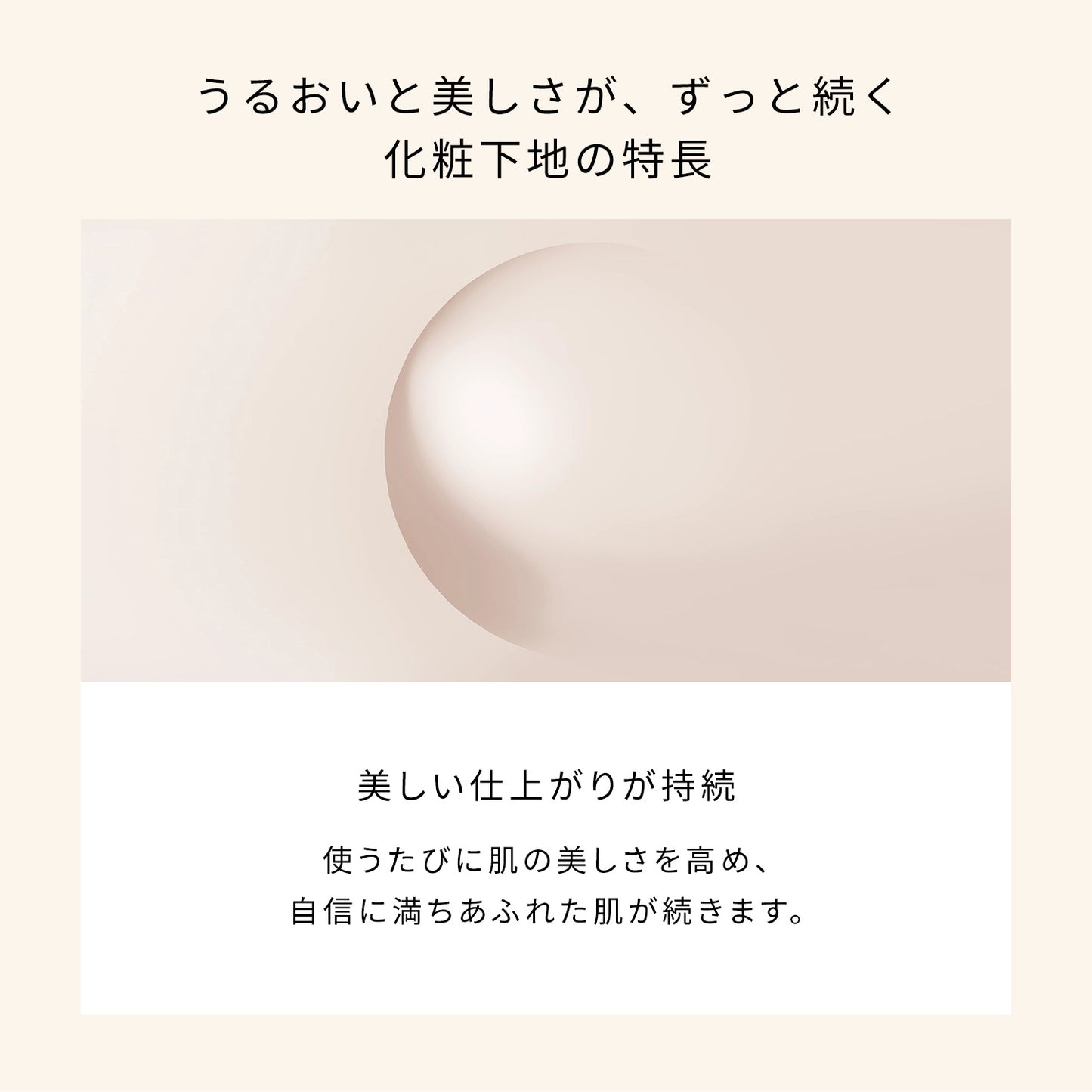 ヴォワールコレクチュールn