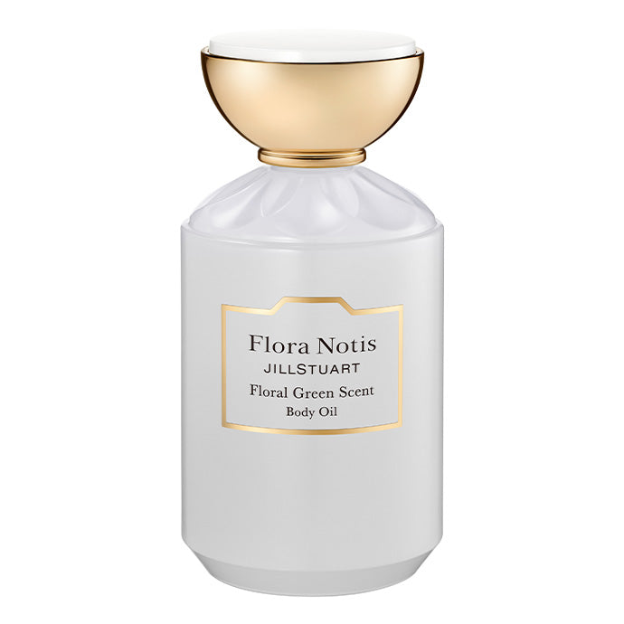 フローラルグリーン ボディオイル 100mL