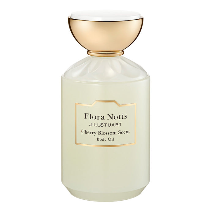 チェリーブロッサム ボディオイル 100mL