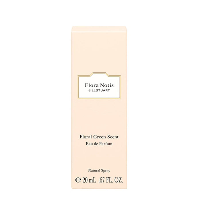 フローラルグリーン オードパルファン 20mL