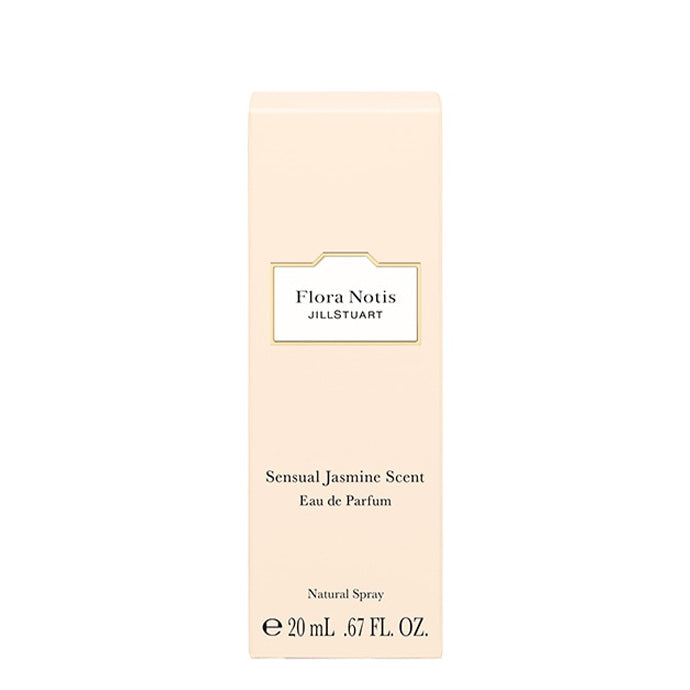 センシュアルジャスミン オードパルファン 20mL