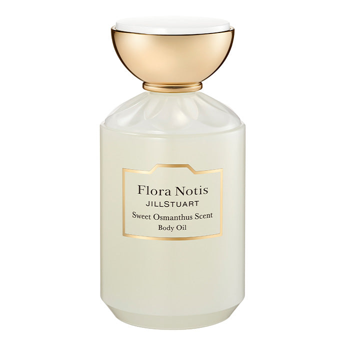 スウィートオスマンサス ボディオイル 100mL