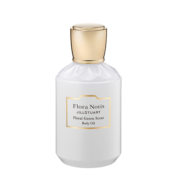 フローラルグリーン ボディオイル 50mL
