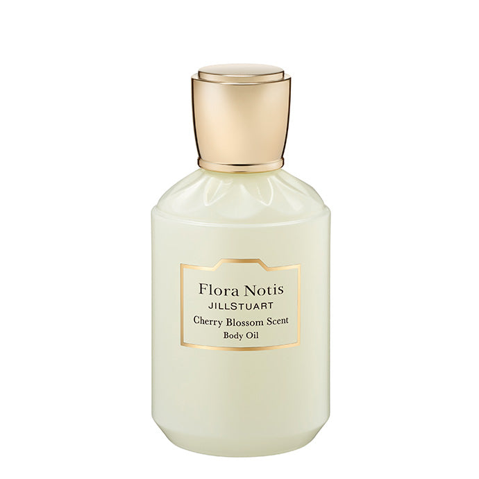 チェリーブロッサム ボディオイル 50mL – Perfumerie Sukiya Online