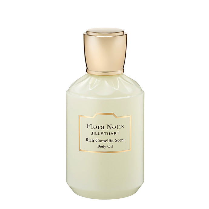 リッチカメリア ボディオイル 50mL – Perfumerie Sukiya Online Store