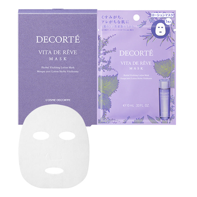 DECORTÉ 正規取扱店】ヴィタ ドレーブ マスク – Perfumerie Sukiya