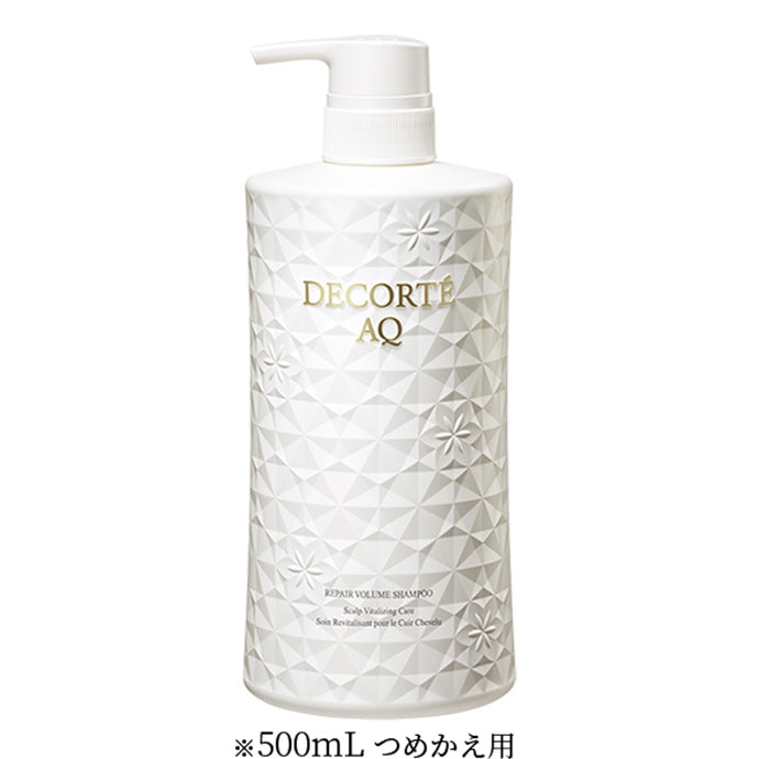 AQ リペア ボリューム シャンプー 500mL<詰め替え用>