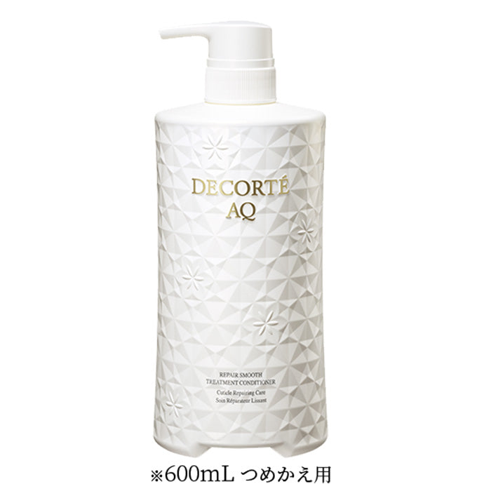 AQ リペア スムース トリートメント コンディショナー 600mL<付けかえ用>