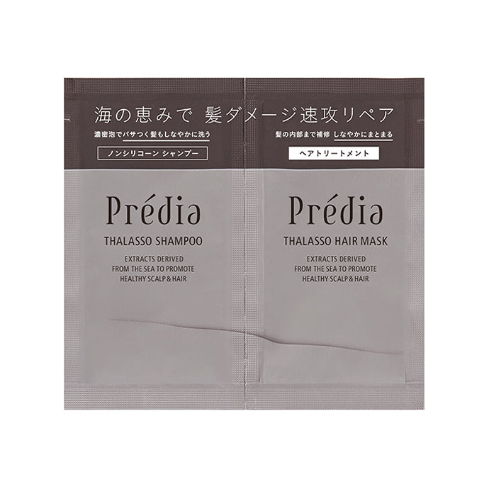 タラソ ヘア トライアル