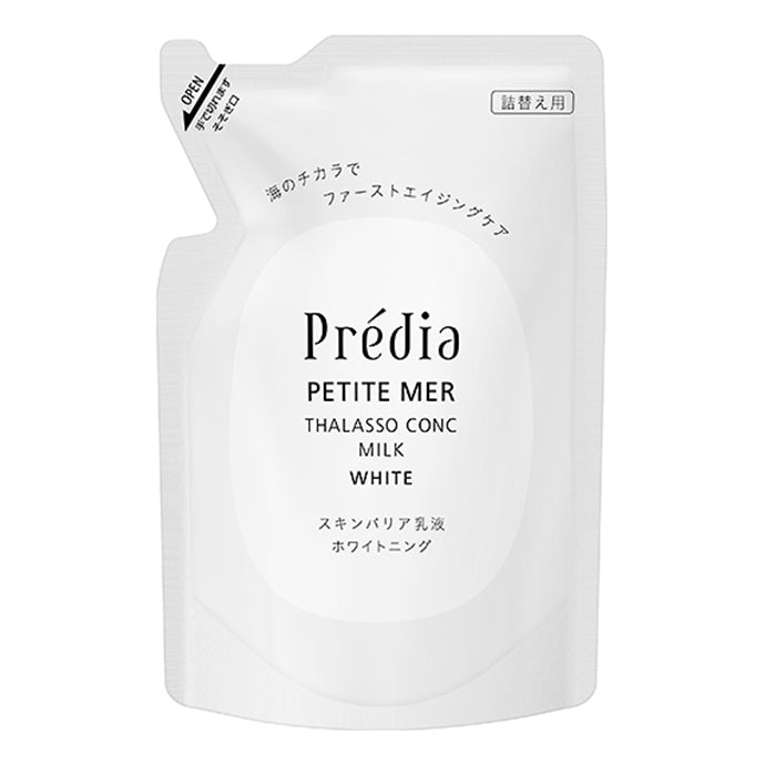 プティメール タラソコンク ミルク ホワイト【レフィル】