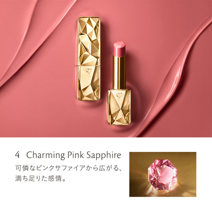 ル・ルージュプレシュー 4 Charming Pink Sapphire