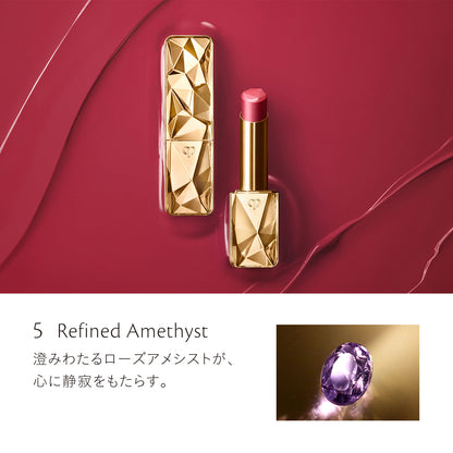 ル・ルージュプレシュー 5 Refined Amethyst