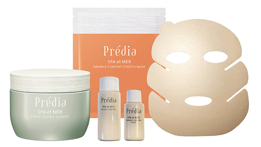 ファンゴ Wクレンズ Online 福袋