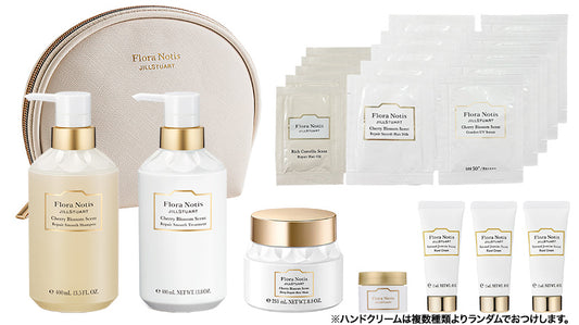 FloraNotis へアケア Online 福袋 CB