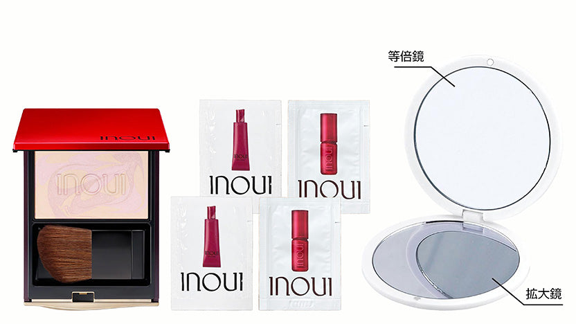 インウイ プレストパウダー Online 福袋