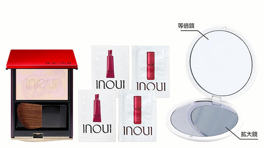 インウイ プレストパウダー Online 福袋