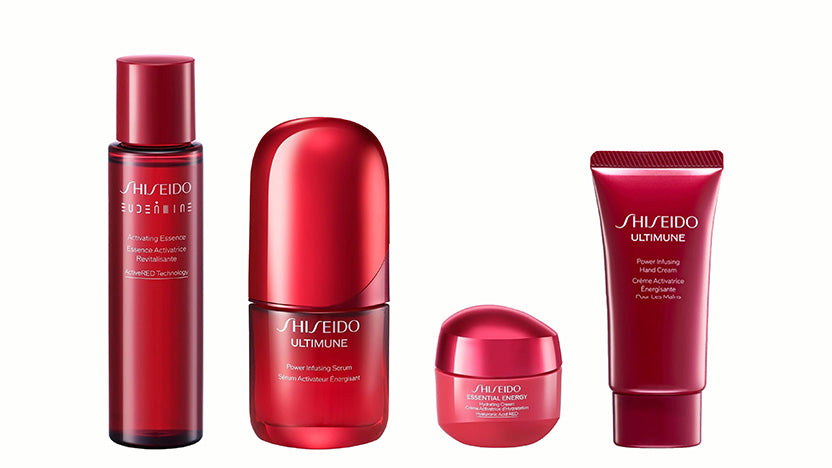 アルティミューン エッセンシャル Online キット