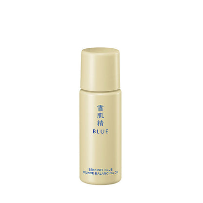 【雪肌精BLUE】バウンス バランシング オイル 5mL