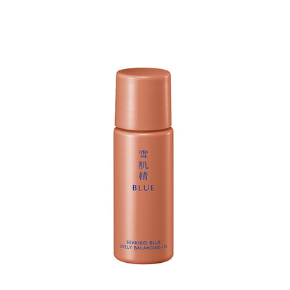 【雪肌精BLUE】ライブリー バランシング オイル 5mL