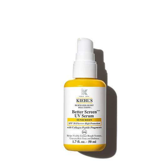 DS ベター UVセラム 50mL