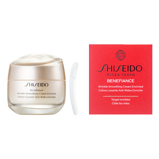 SHISEIDO リンクル スムージングクリーム エンリッチド