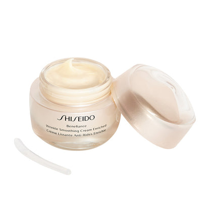 SHISEIDO リンクル スムージングクリーム エンリッチド
