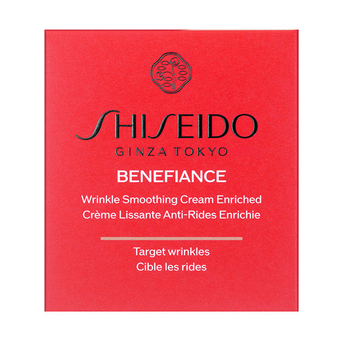 SHISEIDO リンクル スムージングクリーム エンリッチド