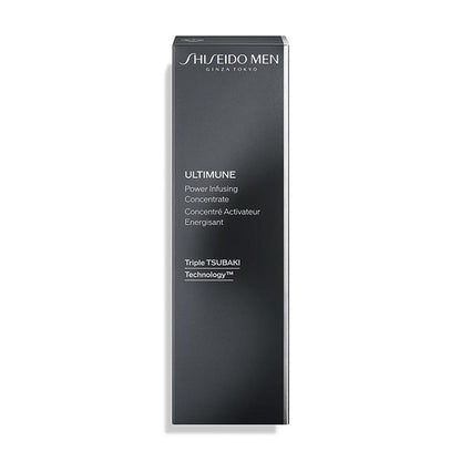 アルティミューン パワライジング コンセントレート 75mL